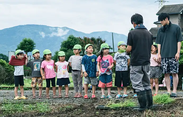 ひとと つながること